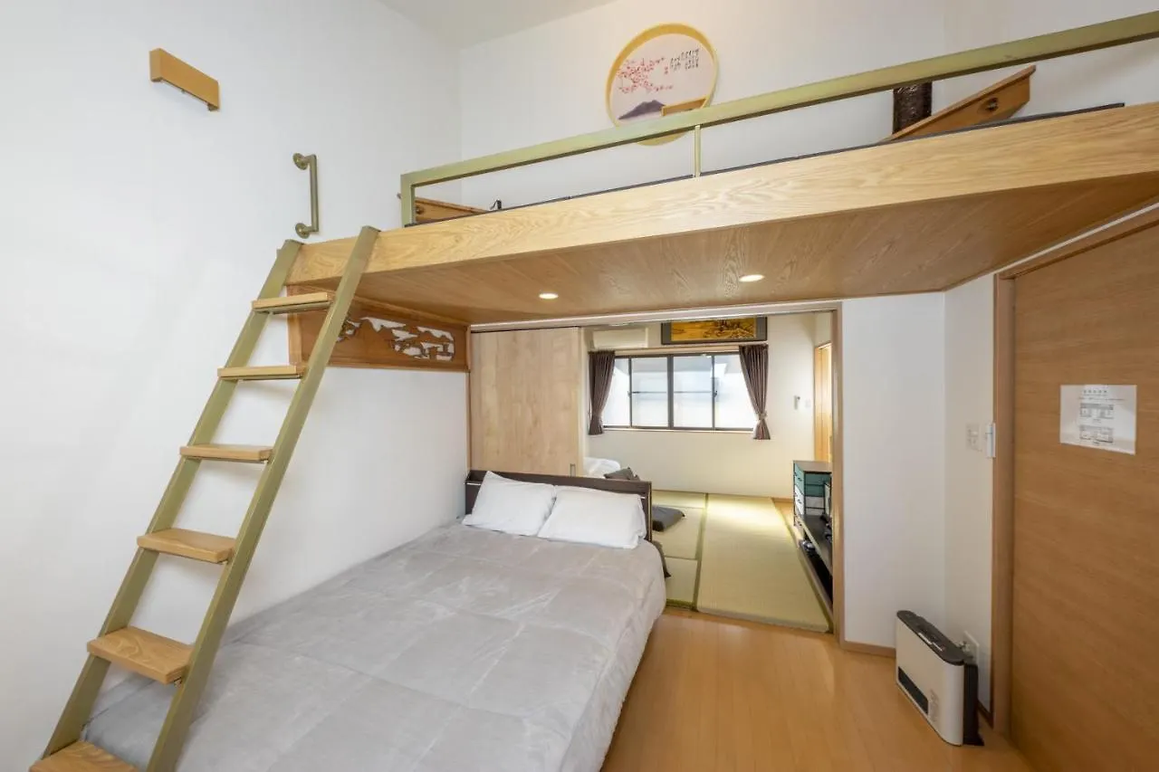 Tatil Evi Hibiki House Villa Kyoto