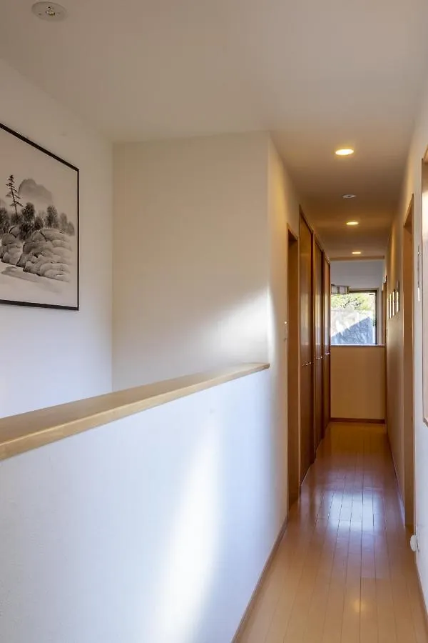 Hibiki House Villa Kyoto