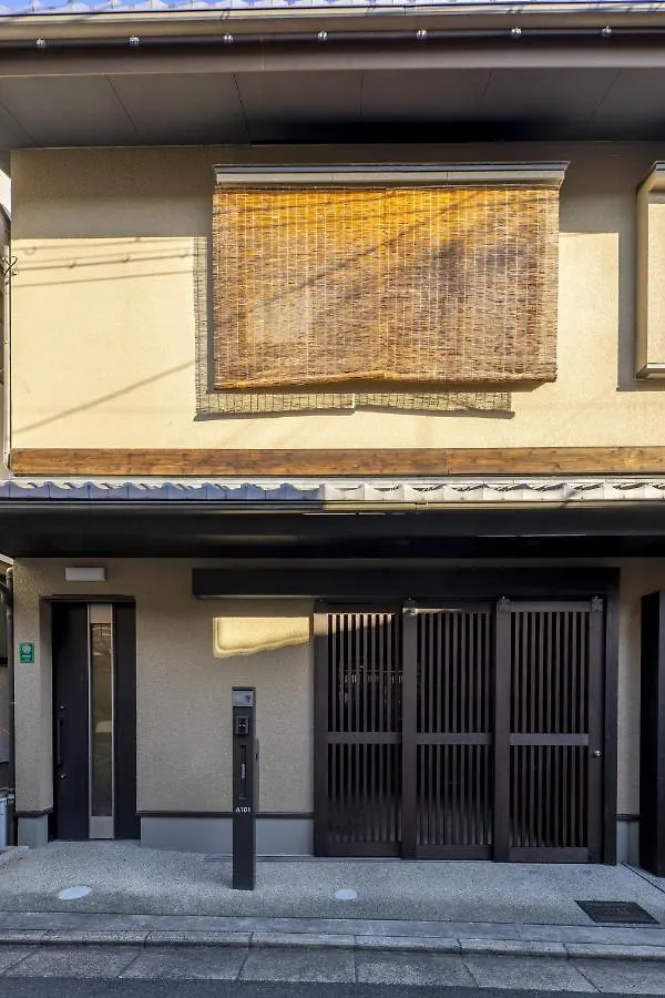 Hibiki House Villa Kyoto 0*,