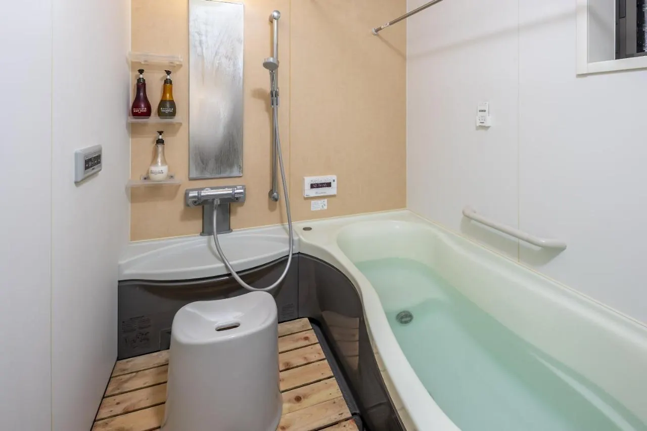 Hibiki House Villa Kyoto Tatil Evi