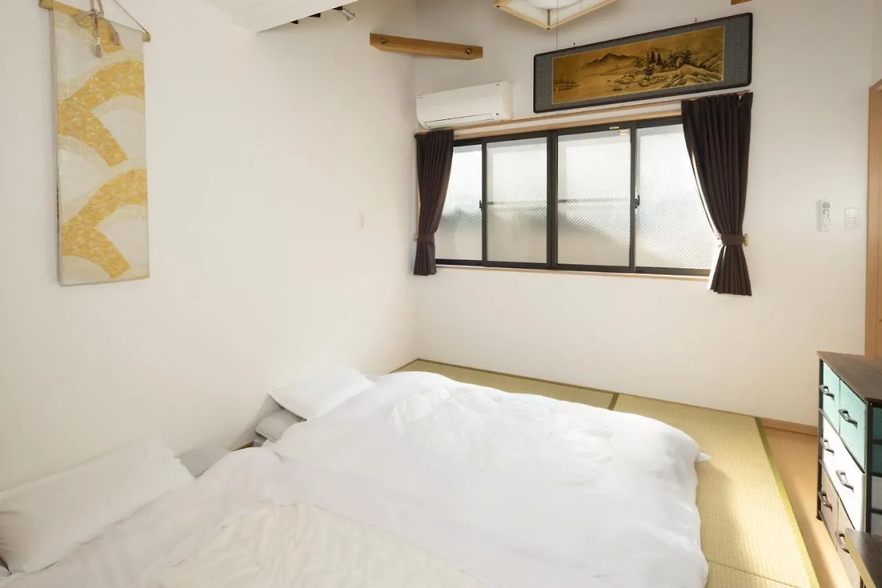 Hibiki House Villa Kyoto Tatil Evi
