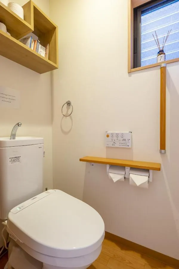 Hibiki House Villa Kyoto 0*,