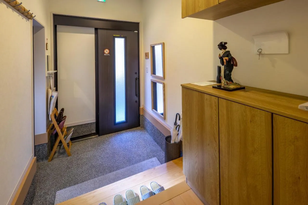 Hibiki House Villa Kyoto Tatil Evi