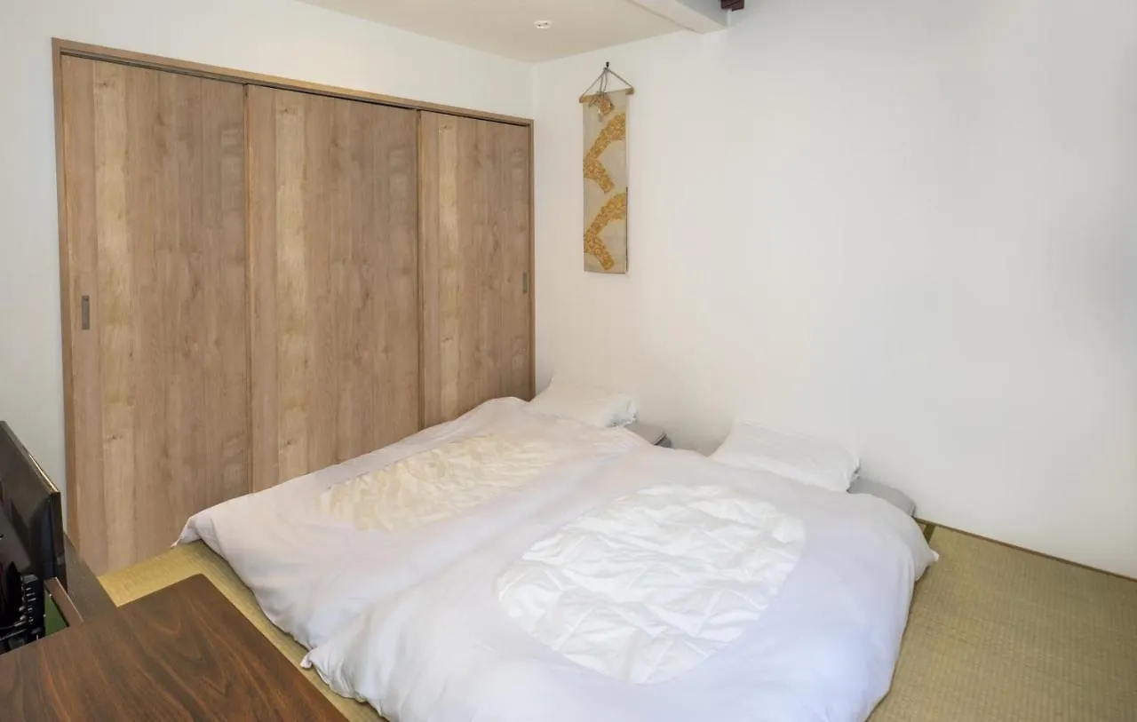 Hibiki House Villa Kyoto