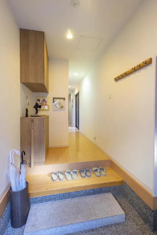 Tatil Evi Hibiki House Villa Kyoto Japonya