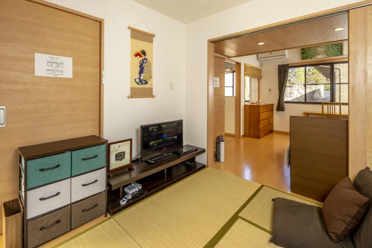 Hibiki House Villa Kyoto