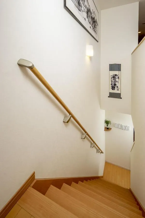 Hibiki House Villa Kyoto Tatil Evi