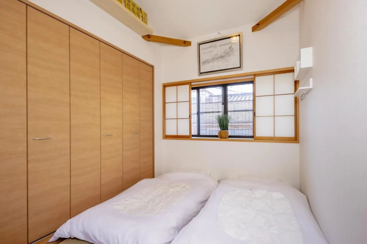 Hibiki House Villa Kyoto