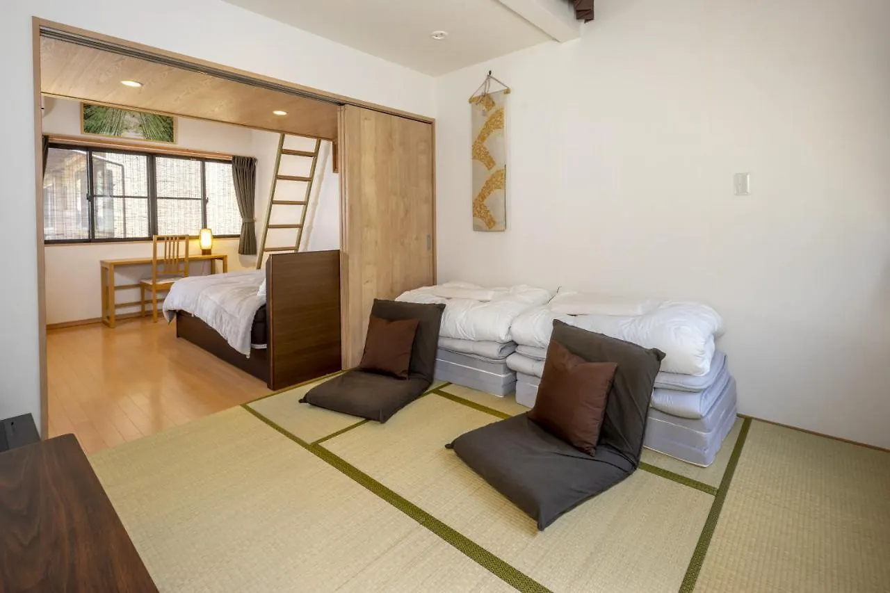 Hibiki House Villa Kyoto 0*,  Japonya