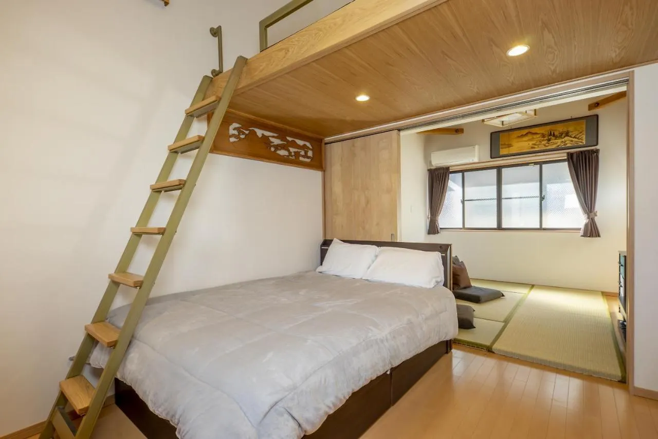 Hibiki House Villa Kyoto Tatil Evi