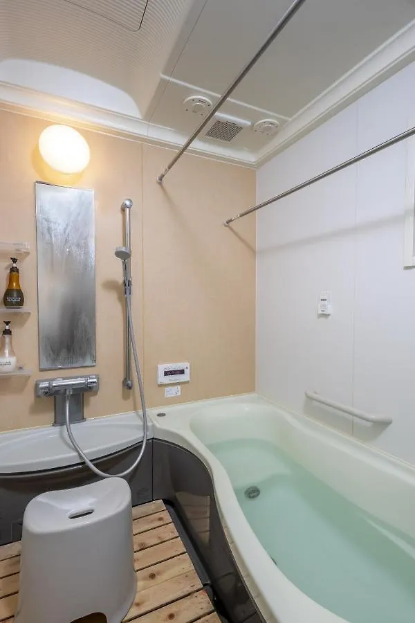 Hibiki House Villa Kyoto