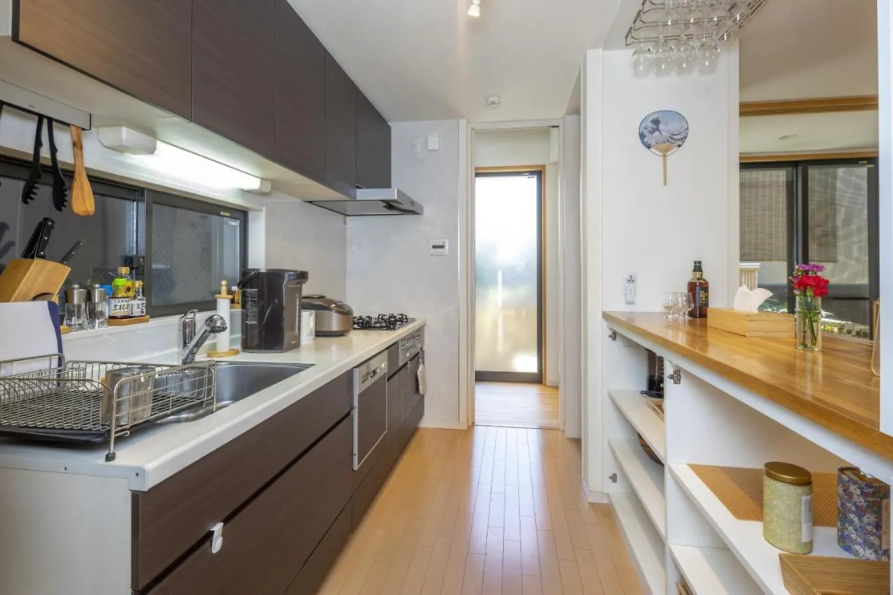 Vila Hibiki House Kjóto