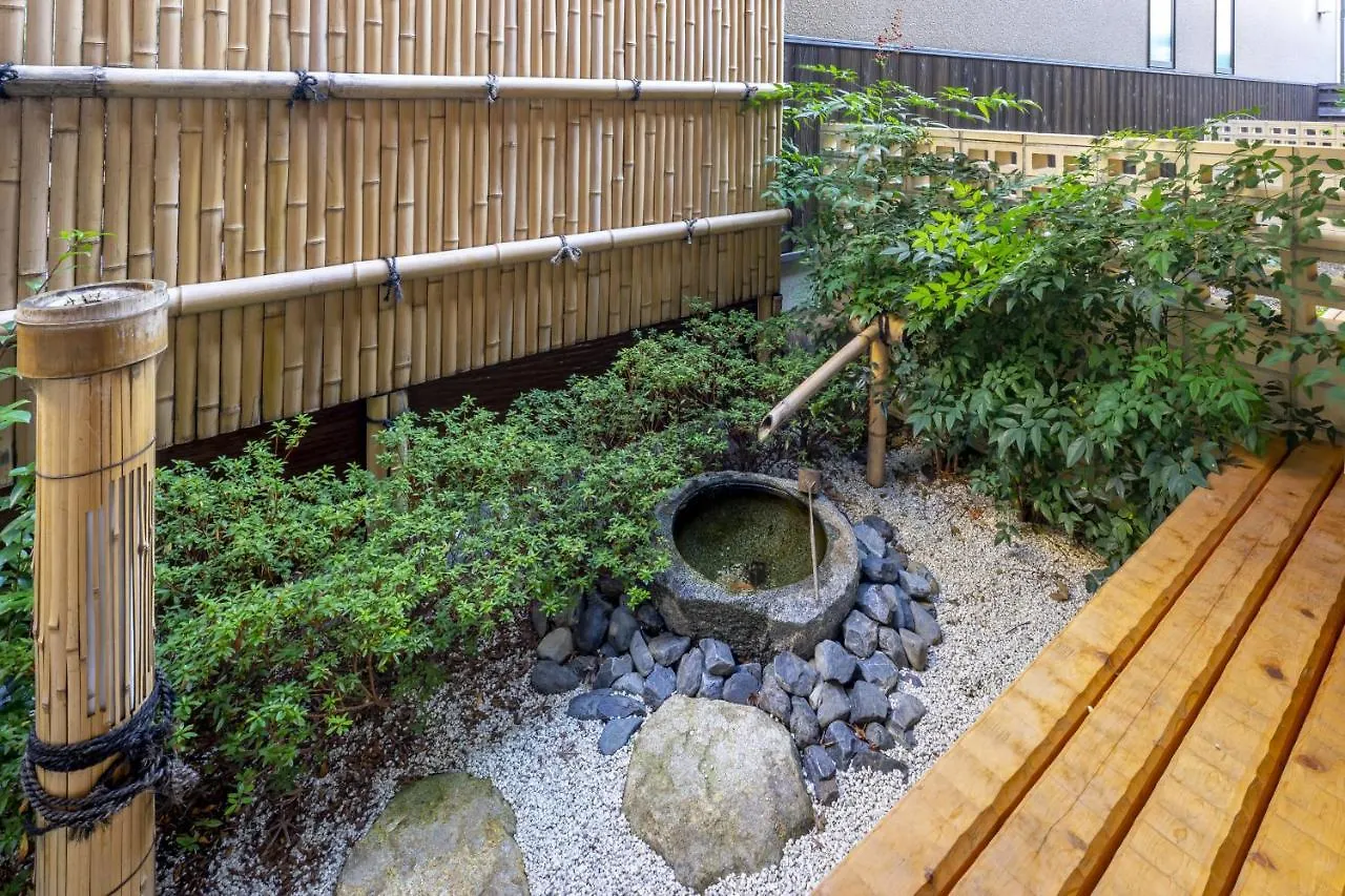 Vila Hibiki House Kjóto