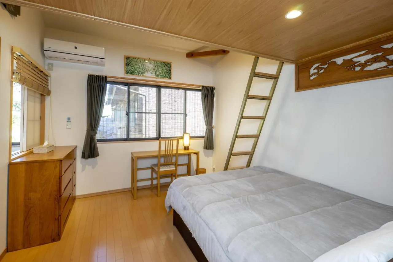 Hébergement de vacances Villa Hibiki House à Kyoto Japon